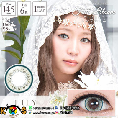 PerfectSeries 1Day Full Bloom Lily パーフェクトシリーズワンデー フルブルーム リリー PerfectSeries 1Day Full Bloom Lily パーフェクトシリーズワンデー フルブルーム リリー
